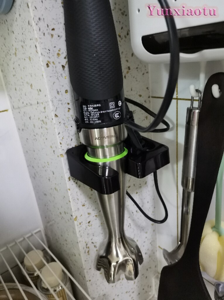 ブラウンハンドブレンダースティックミキサー用壁掛けホルダー  - Immersion Hand Blender Set のレビューと価格