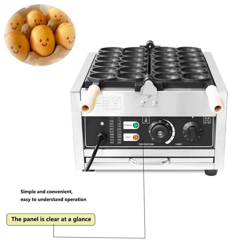 HPH2O 12穴 グースエッグ型ワッフルメーカー 1750 - Mini Waffle Maker Machine のレビューと価格