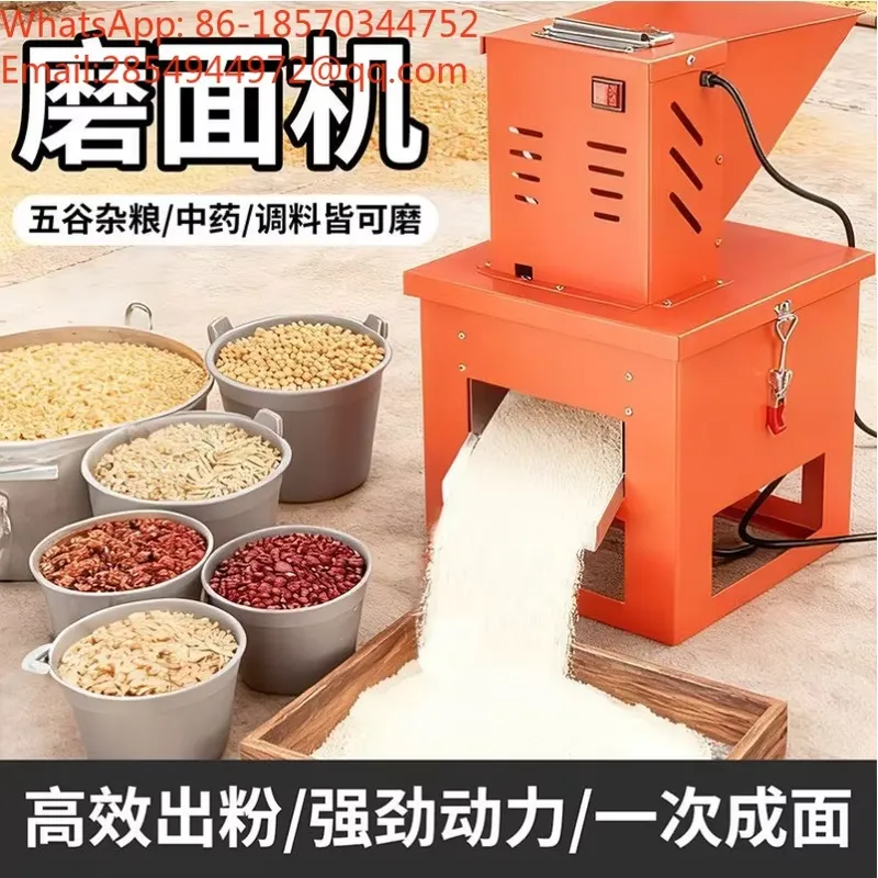 電動穀物粉砕機、小型、トウモロコシ・小麦用、超微粉末製造、製 - Kitchen Appliances のレビューと価格